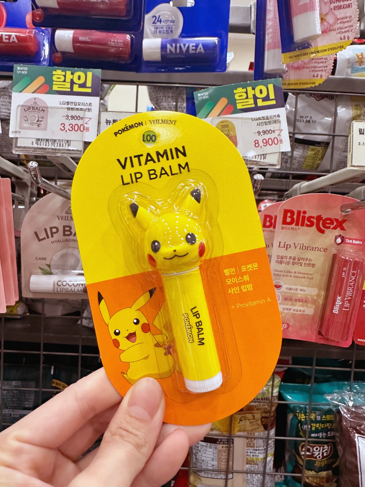 韓國7-11 便利商店必買零食伴手禮,韓國7-11寶可夢竟然比日本7-11還好買 韓國7-11 便利商店必買零食伴手禮,韓國7-11寶可夢竟然比日本7-11還好買