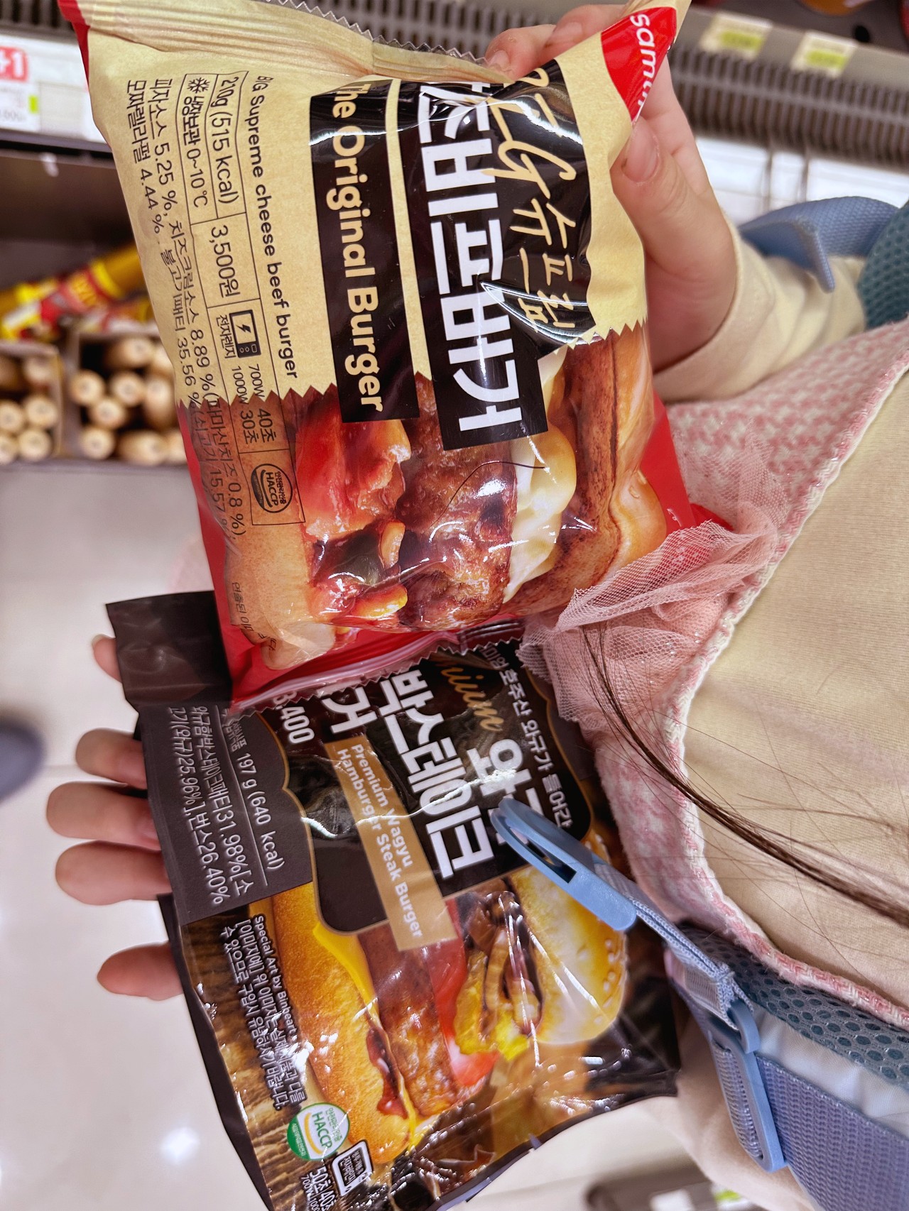韓國7-11 便利商店必買零食伴手禮，韓國7-11寶可夢竟然比日本7-11還好買