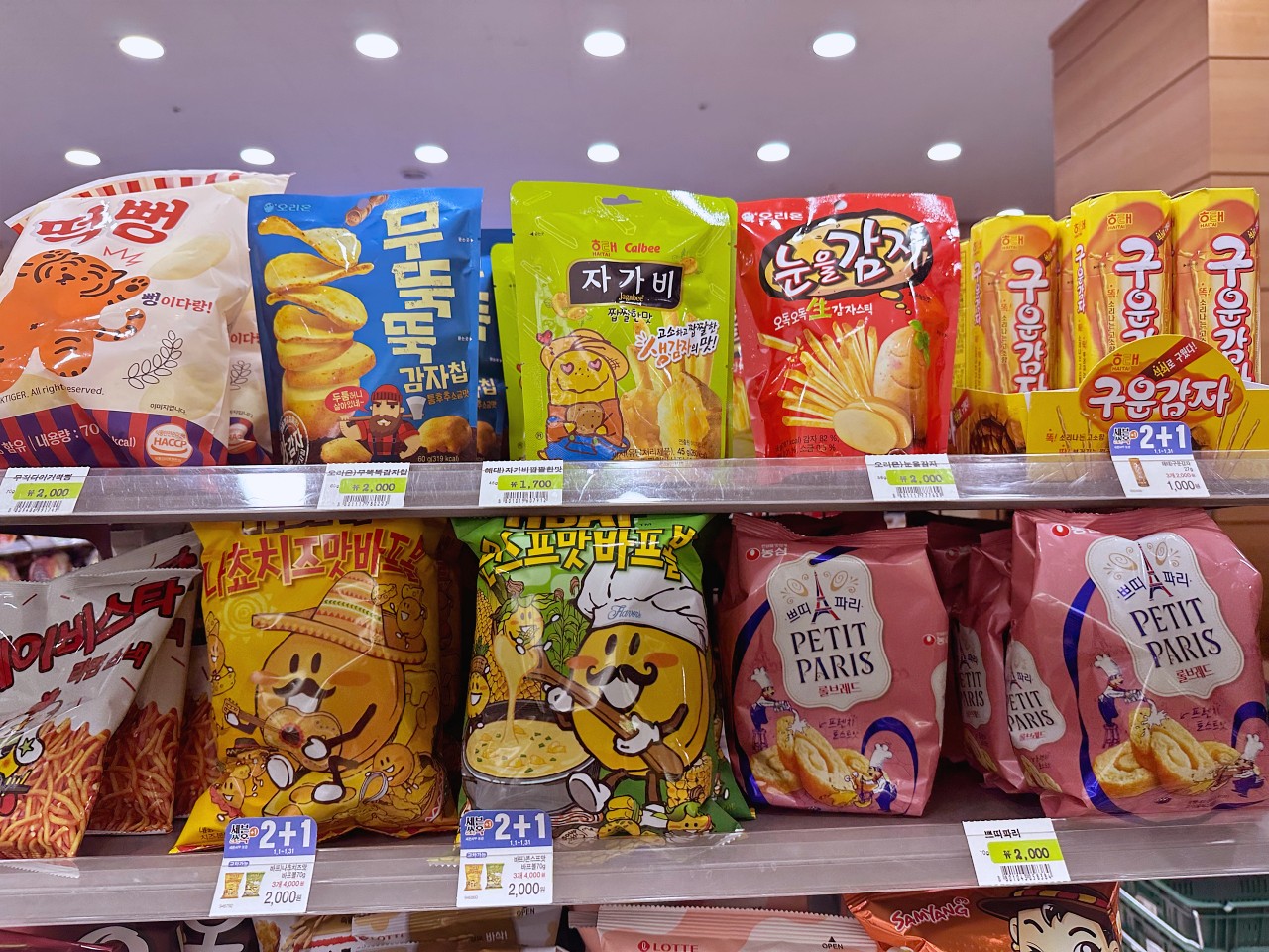 韓國7-11 便利商店必買零食伴手禮，韓國7-11寶可夢竟然比日本7-11還好買