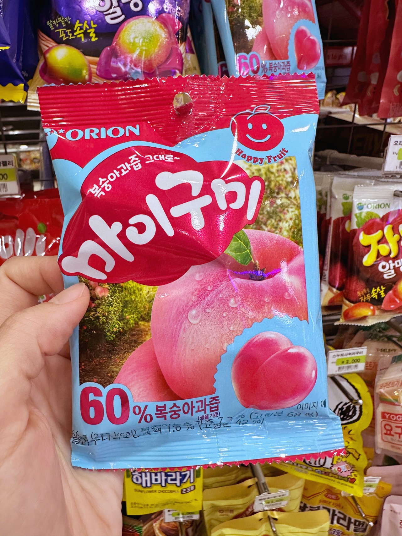 韓國7-11 便利商店必買零食伴手禮，韓國7-11寶可夢竟然比日本7-11還好買