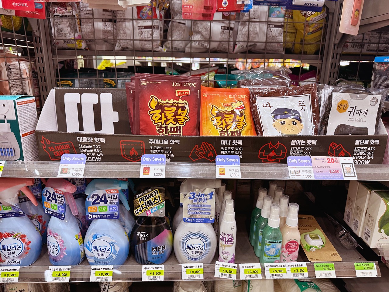韓國7-11 便利商店必買零食伴手禮,韓國7-11寶可夢竟然比日本7-11還好買 韓國7-11 便利商店必買零食伴手禮,韓國7-11寶可夢竟然比日本7-11還好買