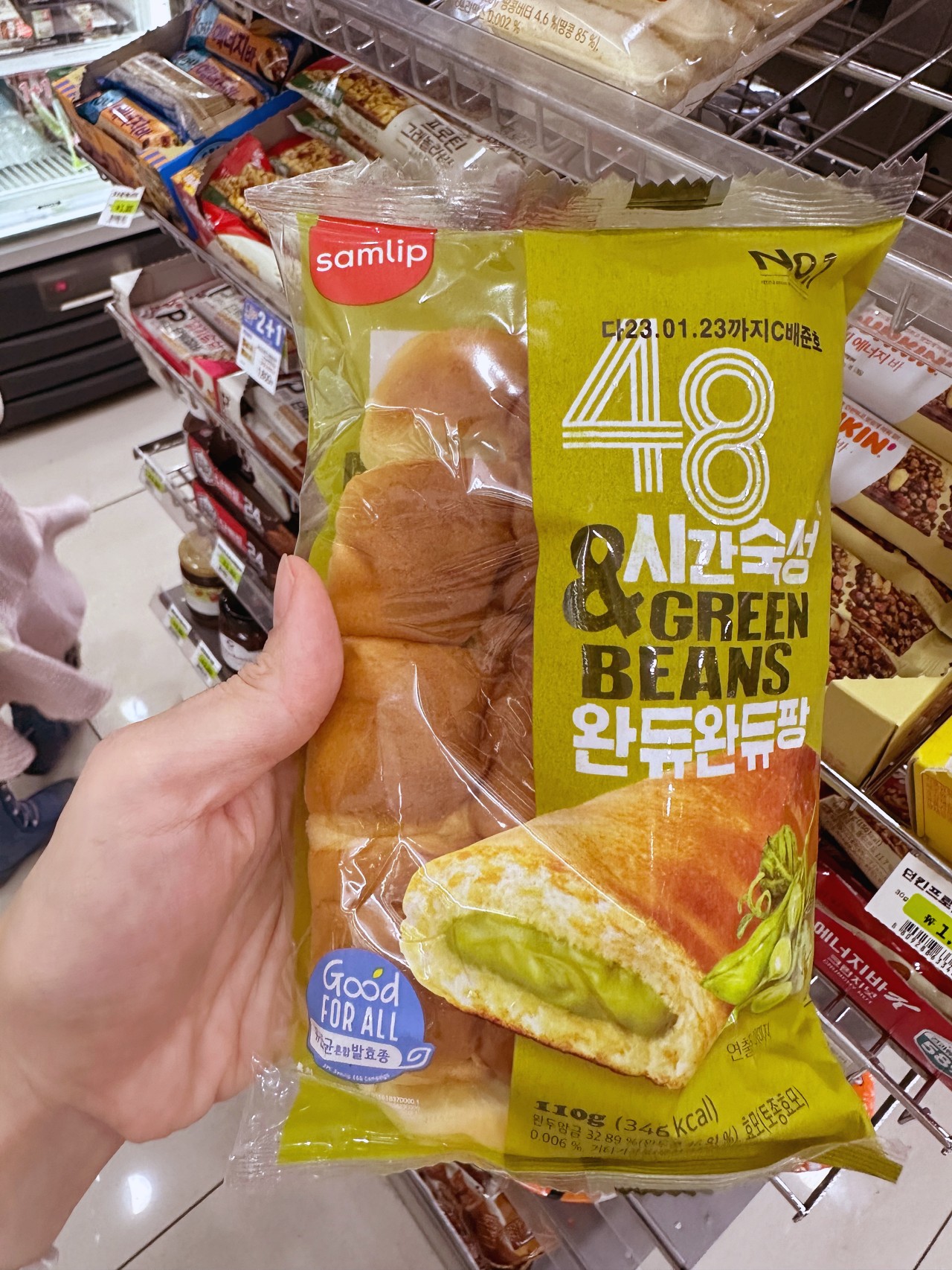 韓國7-11 便利商店必買零食伴手禮,韓國7-11寶可夢竟然比日本7-11還好買 韓國7-11 便利商店必買零食伴手禮,韓國7-11寶可夢竟然比日本7-11還好買