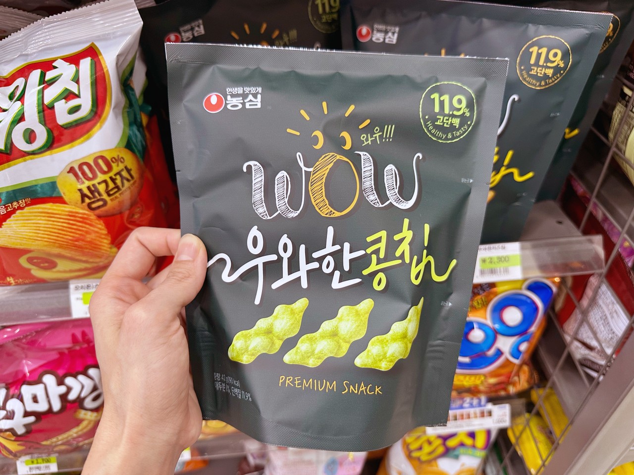 韓國7-11 便利商店必買零食伴手禮,韓國7-11寶可夢竟然比日本7-11還好買 韓國7-11 便利商店必買零食伴手禮,韓國7-11寶可夢竟然比日本7-11還好買