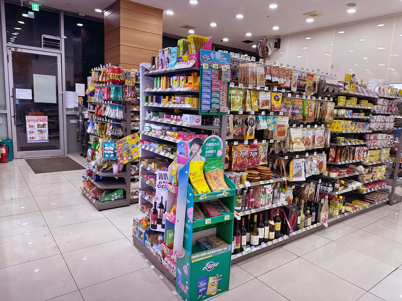 韓國7-11 便利商店必買零食伴手禮,韓國7-11寶可夢竟然比日本7-11還好買 韓國7-11 便利商店必買零食伴手禮,韓國7-11寶可夢竟然比日本7-11還好買