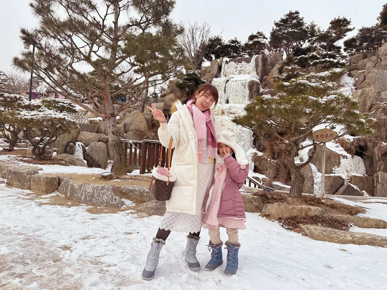 香草島樂園 首爾一日遊景點推薦，韓國最大香草植物園白雪皚皚超級浪漫（交通、票價）