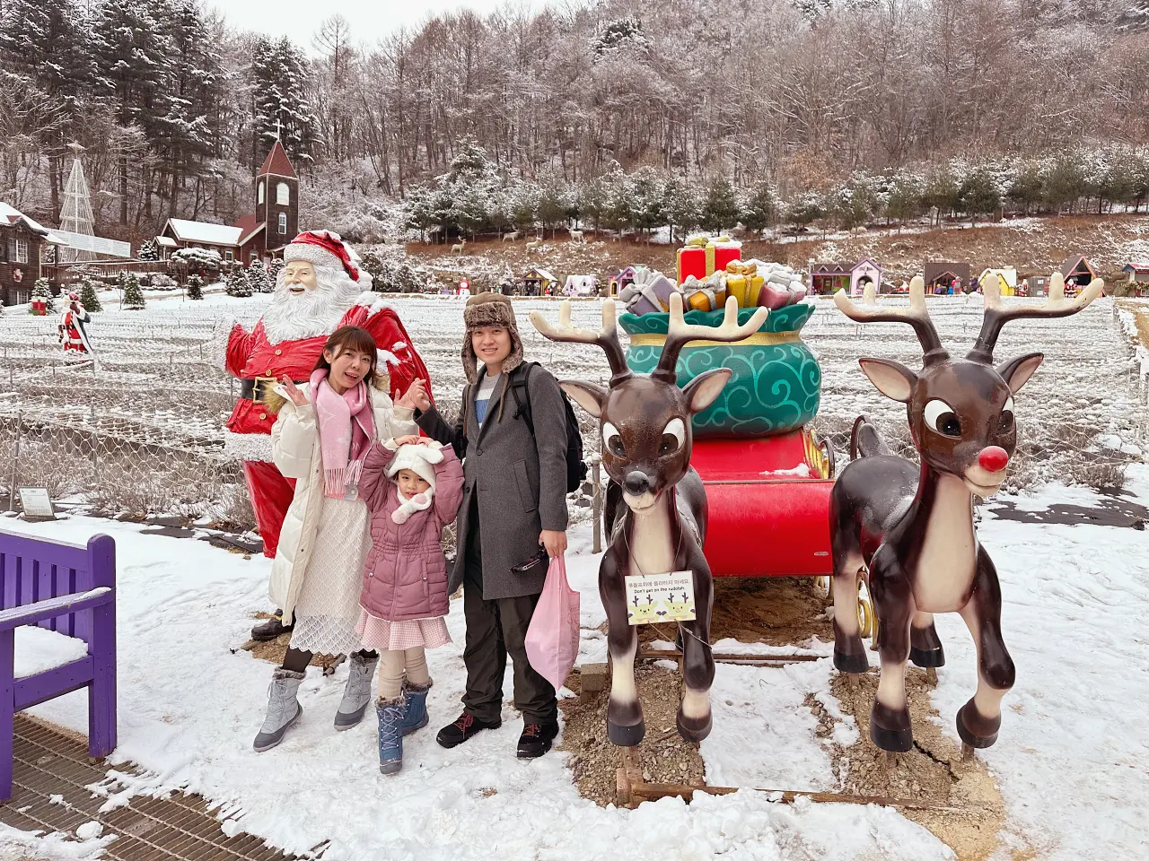 香草島樂園 首爾一日遊景點推薦，韓國最大香草植物園白雪皚皚超級浪漫（交通、票價）