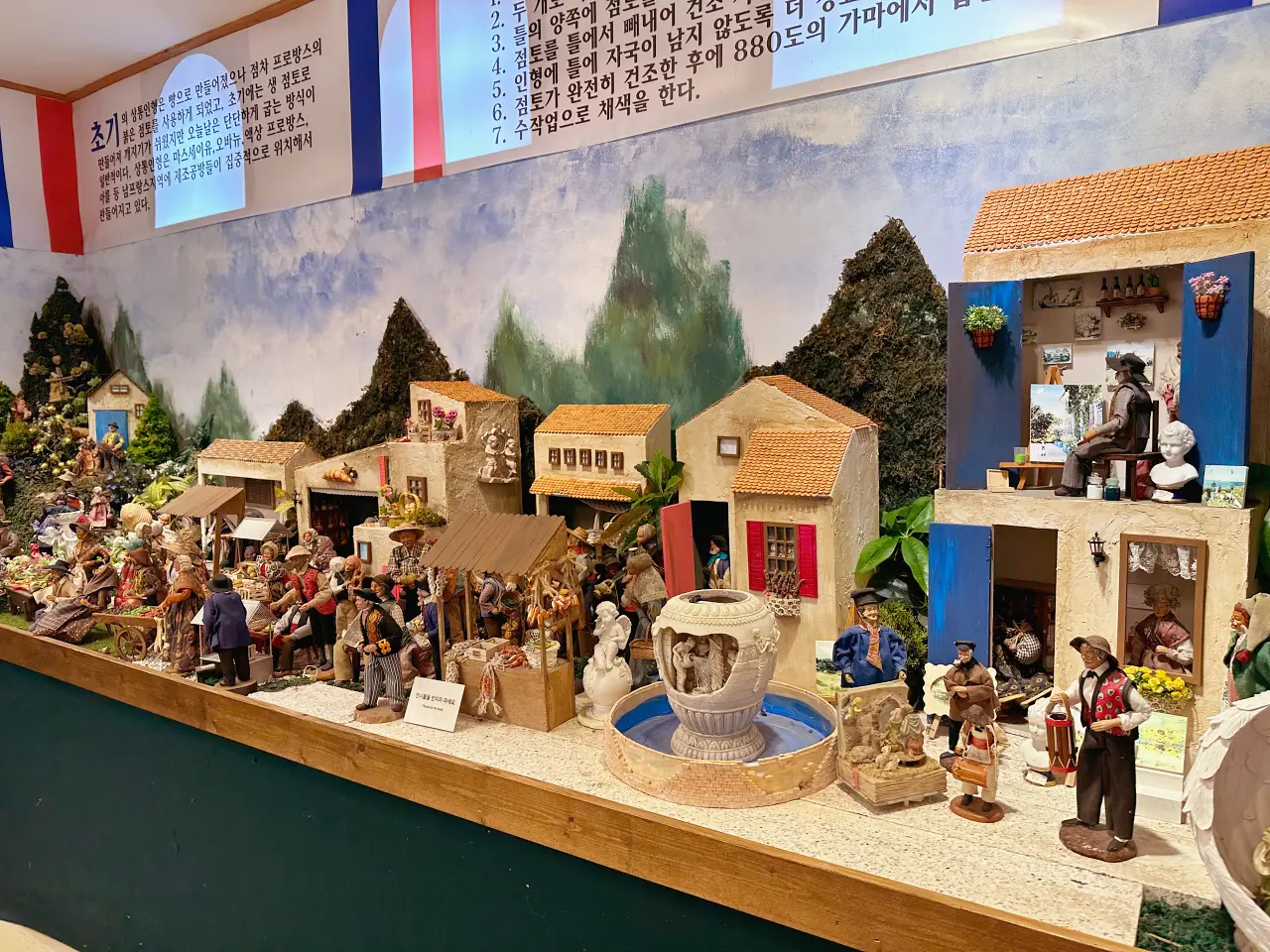 香草島樂園 首爾一日遊景點推薦，韓國最大香草植物園白雪皚皚超級浪漫（交通、票價）