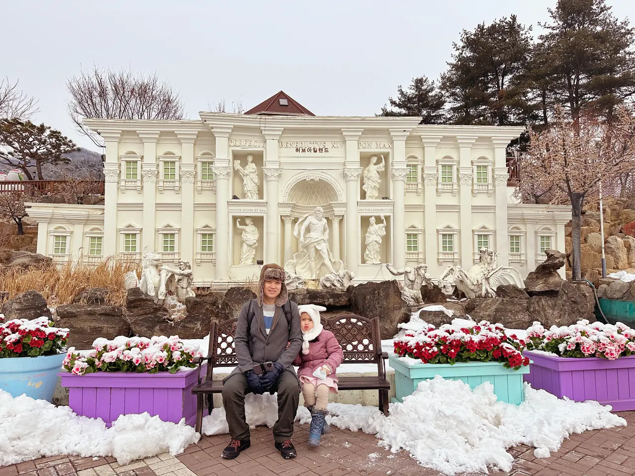 香草島樂園 首爾一日遊景點推薦,韓國最大香草植物園白雪皚皚超級浪漫(交通、票價) 香草島樂園 首爾一日遊景點推薦,韓國最大香草植物園白雪皚皚超級浪漫(交通、票價)