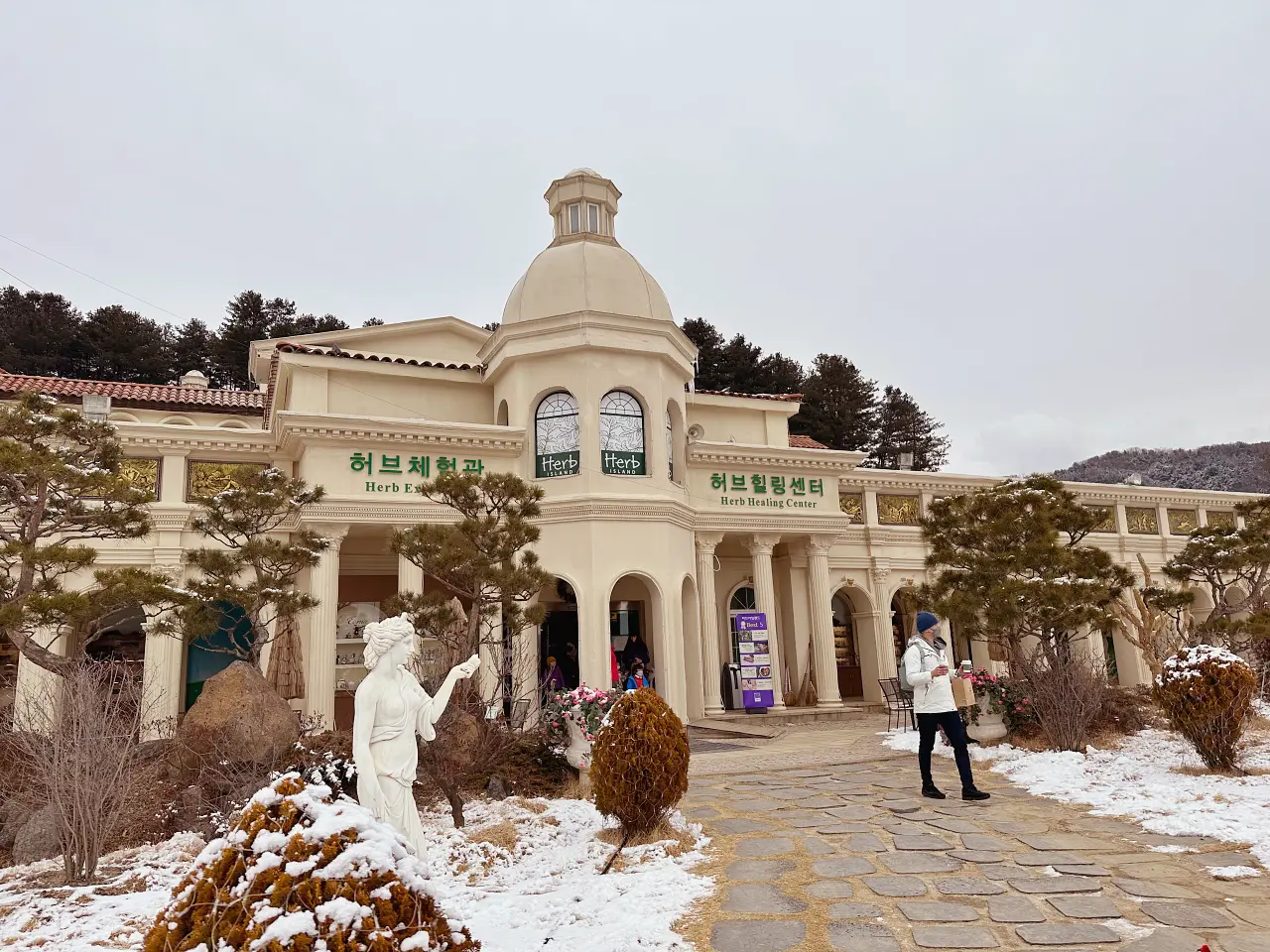 香草島樂園 首爾一日遊景點推薦，韓國最大香草植物園白雪皚皚超級浪漫（交通、票價）