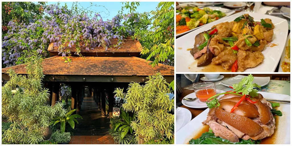 泰國清邁 地平線鄉村度假村HORIZON VILLAGE & RESORT 蘭多麥餐廳Tong Goaw ,泰式湖畔風情度假飯店餐廳 泰國清邁 地平線鄉村度假村HORIZON VILLAGE & RESORT 蘭多麥餐廳Tong Goaw ,泰式湖畔風情度假飯店餐廳