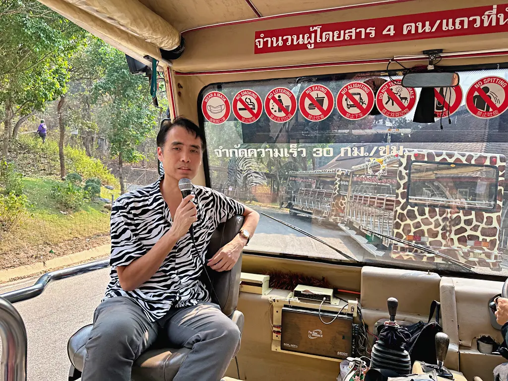 清邁景點「清邁夜間動物園」Chiang Mai Night Safari,下午入園就可以玩到晚上最佳行程攻略看這篇 清邁景點「清邁夜間動物園」Chiang Mai Night Safari,下午入園就可以玩到晚上最佳行程攻略看這篇