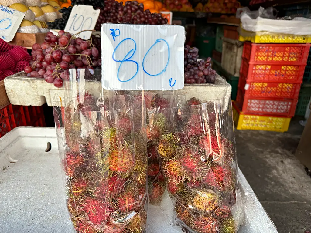 清邁水果市場 清邁水果一條街Muang Mai Market，24小時不打烊一起來當水果大富翁