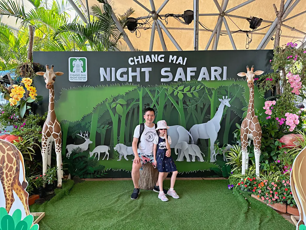 清邁景點「清邁夜間動物園」Chiang Mai Night Safari,下午入園就可以玩到晚上最佳行程攻略看這篇 清邁景點「清邁夜間動物園」Chiang Mai Night Safari,下午入園就可以玩到晚上最佳行程攻略看這篇