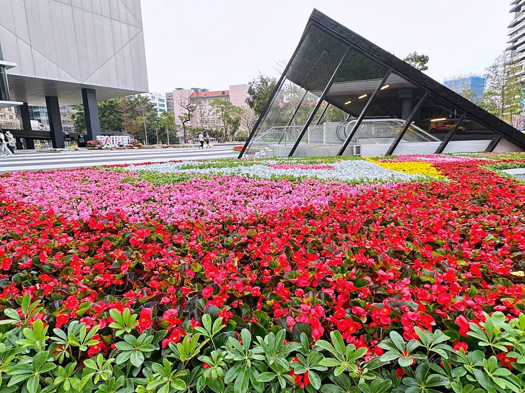 台北花節之城市花毯「花現蝶舞」劍潭捷運賞花免門票 順遊陽明山玩耍吃好料 台北花節之城市花毯「花現蝶舞」劍潭捷運賞花免門票 順遊陽明山玩耍吃好料