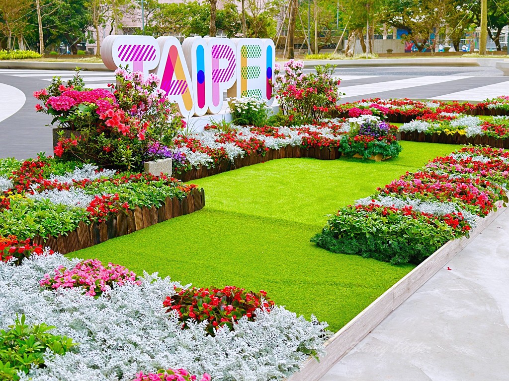 台北花節之城市花毯「花現蝶舞」劍潭捷運賞花免門票 順遊陽明山玩耍吃好料 台北花節之城市花毯「花現蝶舞」劍潭捷運賞花免門票 順遊陽明山玩耍吃好料
