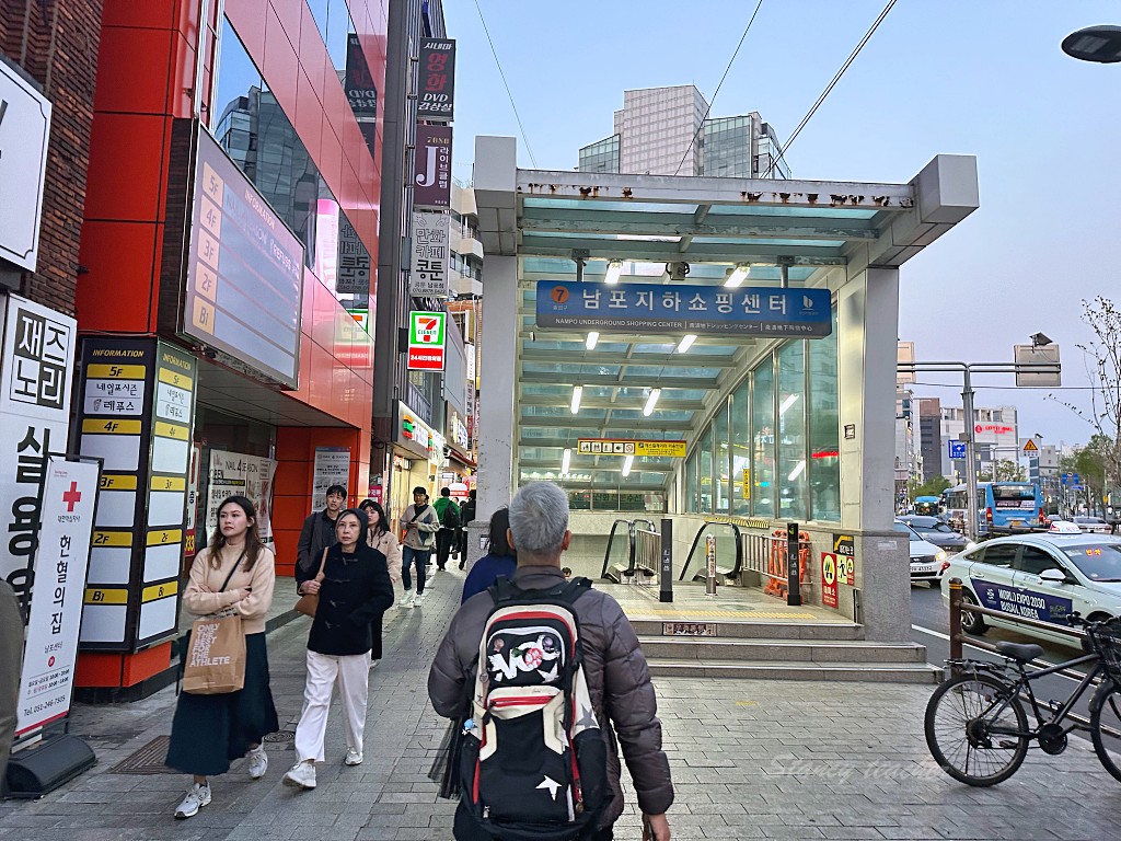 釜山人蔘雞 南浦蔘雞湯 一甲子老店人蔘雞湯新鮮泡菜無限吃（菜單）