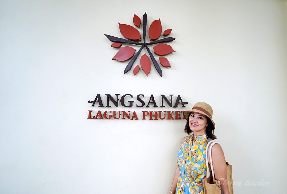 「普吉島樂古浪悅椿度假村」Angsana Laguna Phuket 私人海灘漂漂河Kids Club陪玩姊姊放風小孩超輕鬆