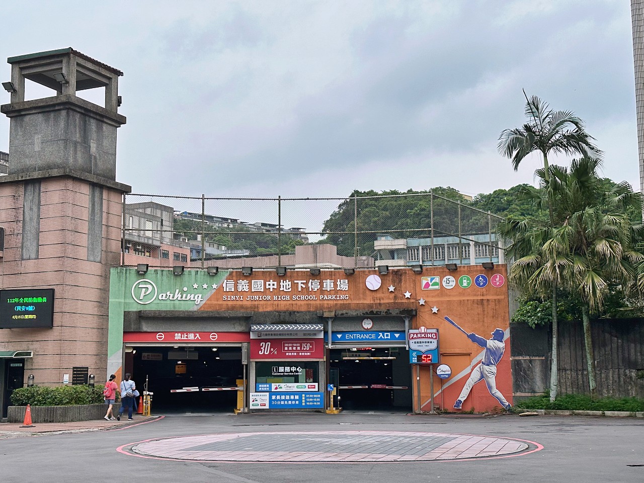 賞鮨手作料理「基隆無菜單料理」店採預約制新鮮創意日料 提前預訂送熟客隱藏版餐點 賞鮨手作料理「基隆無菜單料理」店採預約制新鮮創意日料 提前預訂送熟客隱藏版餐點
