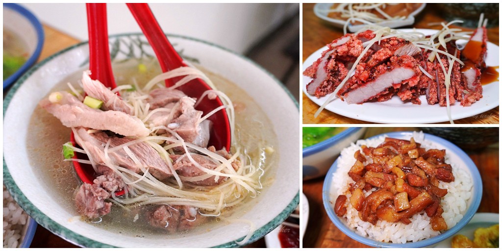 淡水阿婆麵店｜古早味乾麵與肉湯吃什麼？菜單、停車與小菜心得 @Stancy Teacher 美味異想世界