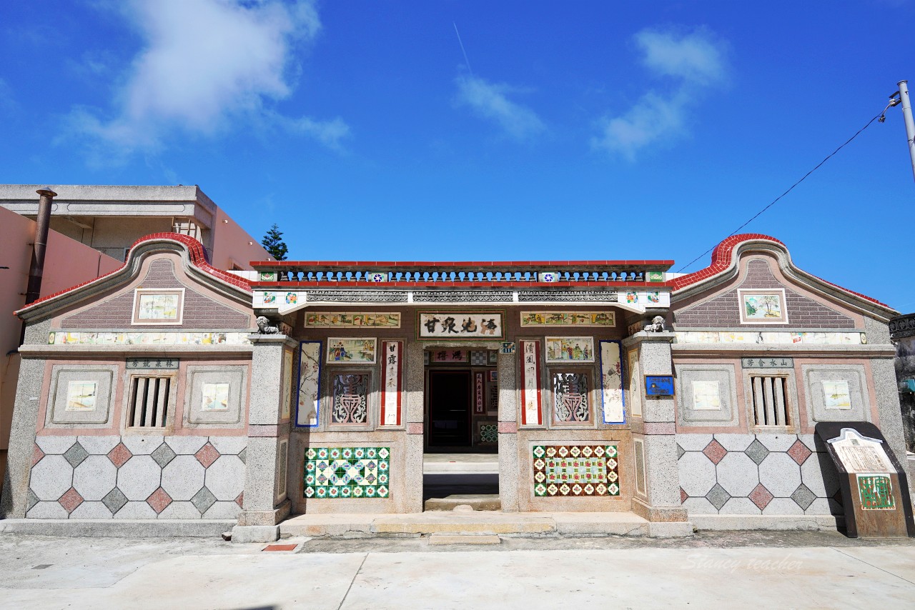 澎湖景點｜湖西鄉南寮古厝南寮浮球秘，色彩繽紛IG打卡景超可愛的雞母狗菜園兒時回憶湧上心頭