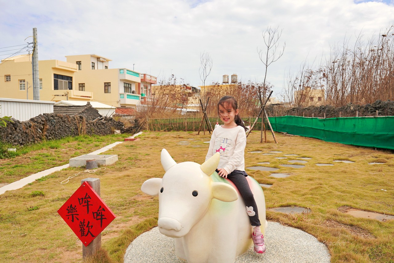 澎湖景點｜湖西鄉南寮古厝南寮浮球秘，色彩繽紛IG打卡景超可愛的雞母狗菜園兒時回憶湧上心頭