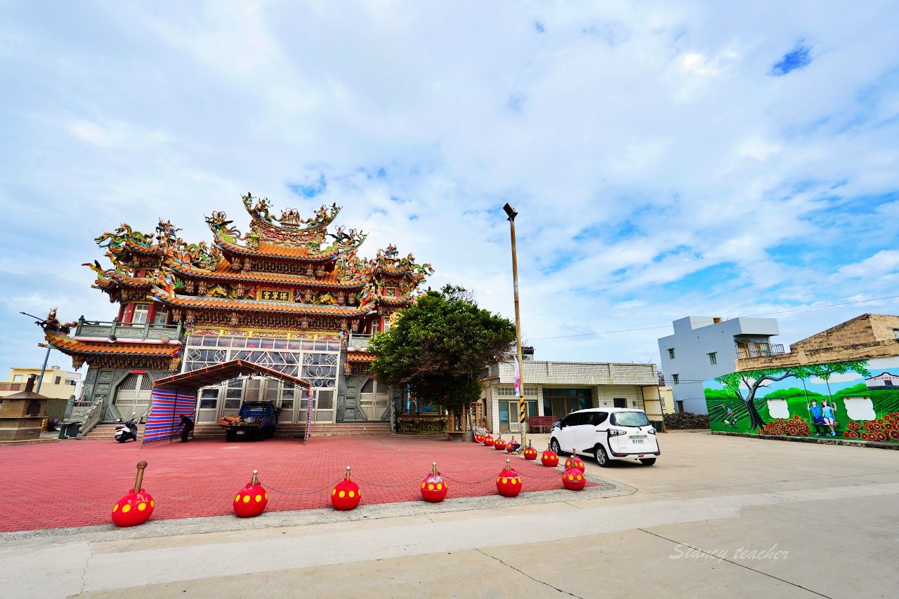 澎湖景點|湖西鄉南寮古厝南寮浮球秘,色彩繽紛IG打卡景超可愛的雞母狗菜園兒時回憶湧上心頭 澎湖景點|湖西鄉南寮古厝南寮浮球秘,色彩繽紛IG打卡景超可愛的雞母狗菜園兒時回憶湧上心頭