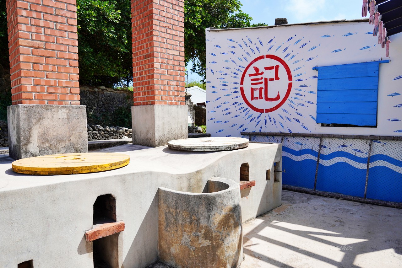 澎湖景點|湖西鄉南寮古厝南寮浮球秘,色彩繽紛IG打卡景超可愛的雞母狗菜園兒時回憶湧上心頭 澎湖景點|湖西鄉南寮古厝南寮浮球秘,色彩繽紛IG打卡景超可愛的雞母狗菜園兒時回憶湧上心頭