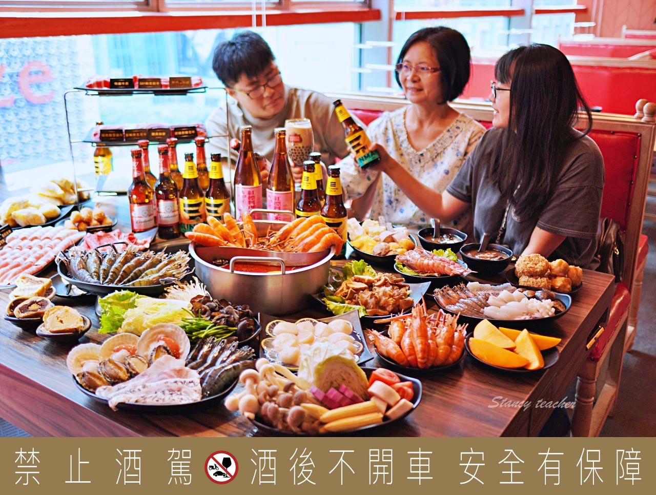 信義區美食｜辛巴適麻辣鍋 台北麻辣鍋吃到飽，燒酒蝦泰國蝦吃到飽，全台首創金色三麥蜂蜜啤酒喝到爽