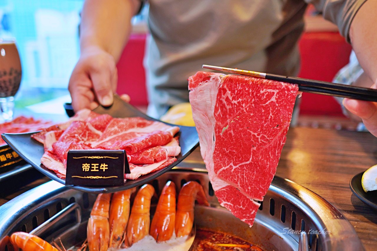信義區美食｜辛巴適麻辣鍋 台北麻辣鍋吃到飽，燒酒蝦泰國蝦吃到飽，全台首創金色三麥蜂蜜啤酒喝到爽
