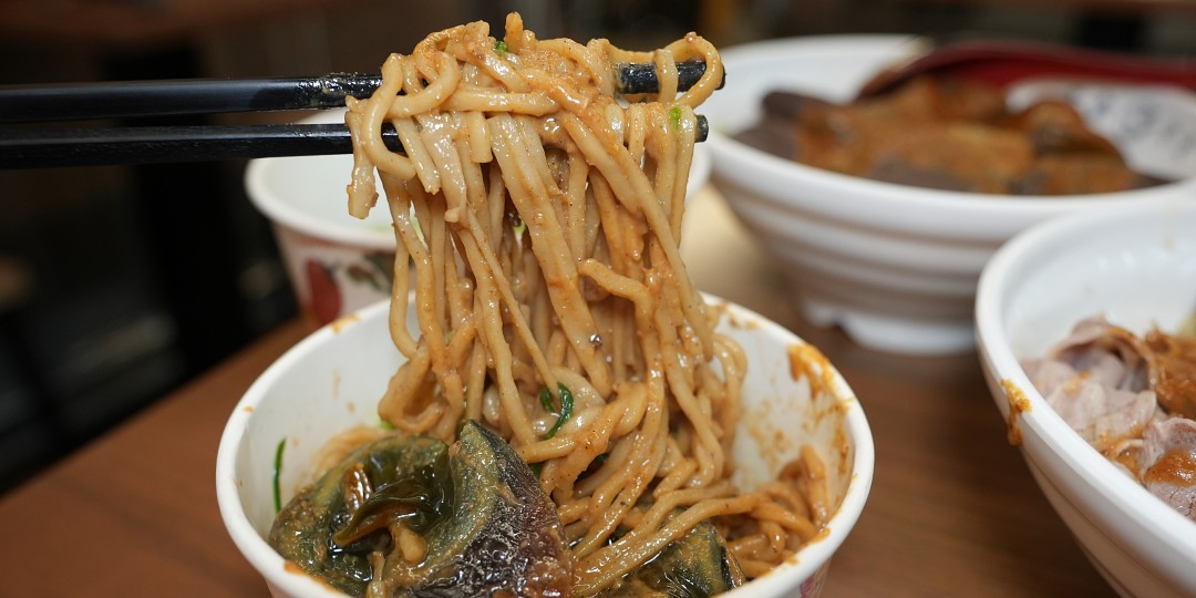 「士林夜市皮蛋涼麵」吉彖食堂台式風味麻辣燙全台獨一無二必吃 @Stancy Teacher 美味異想世界