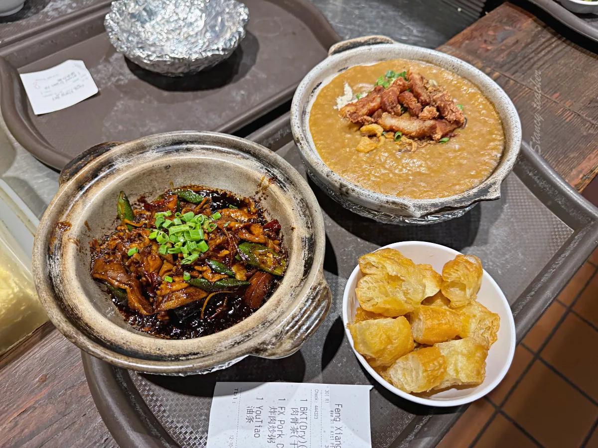 新加坡美食必吃｜Vivo city怡豐城大食代美食街豐香肉骨茶在新加坡也能吃到馬來西亞肉骨茶