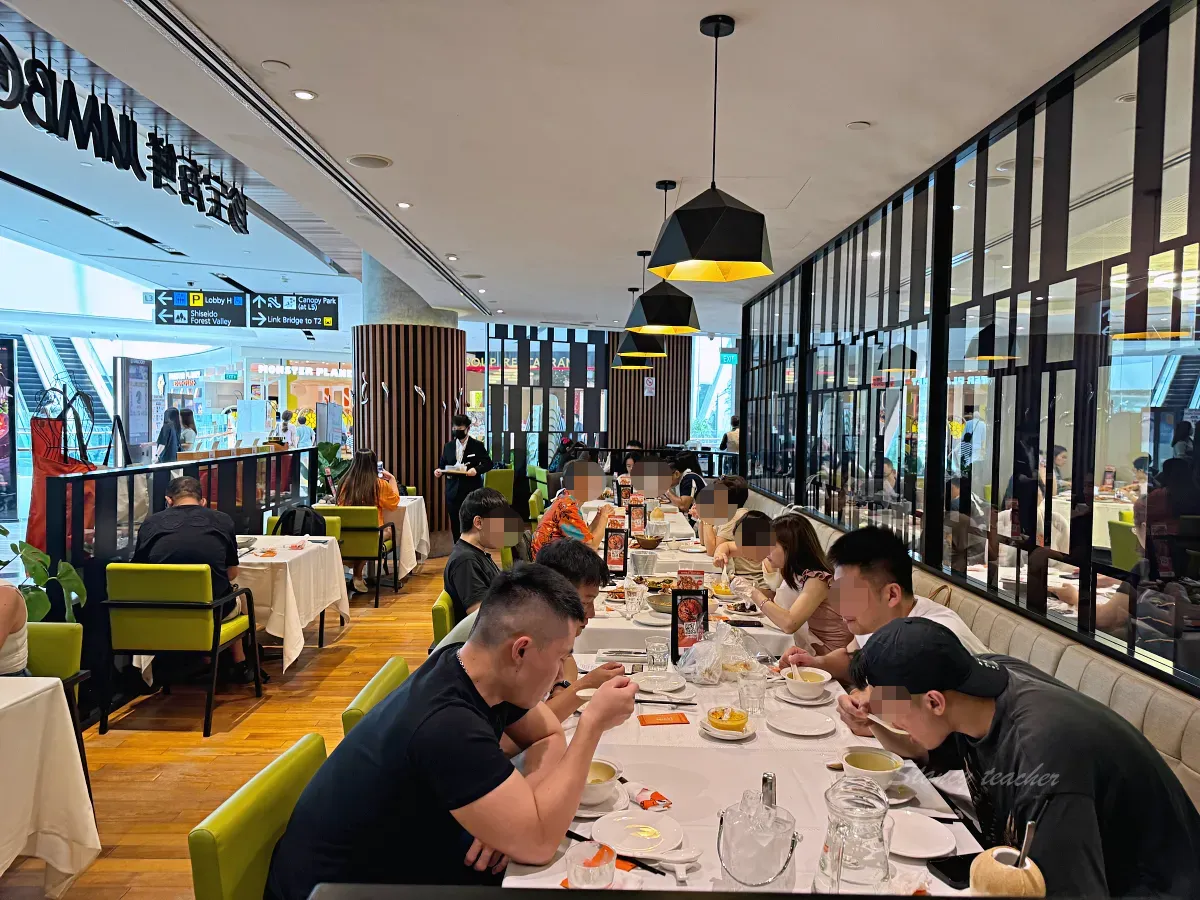 新加坡樟宜機場美食「珍寶海鮮」JUMBO Seafood下飛機馬上來吃辣椒螃蟹（菜單）