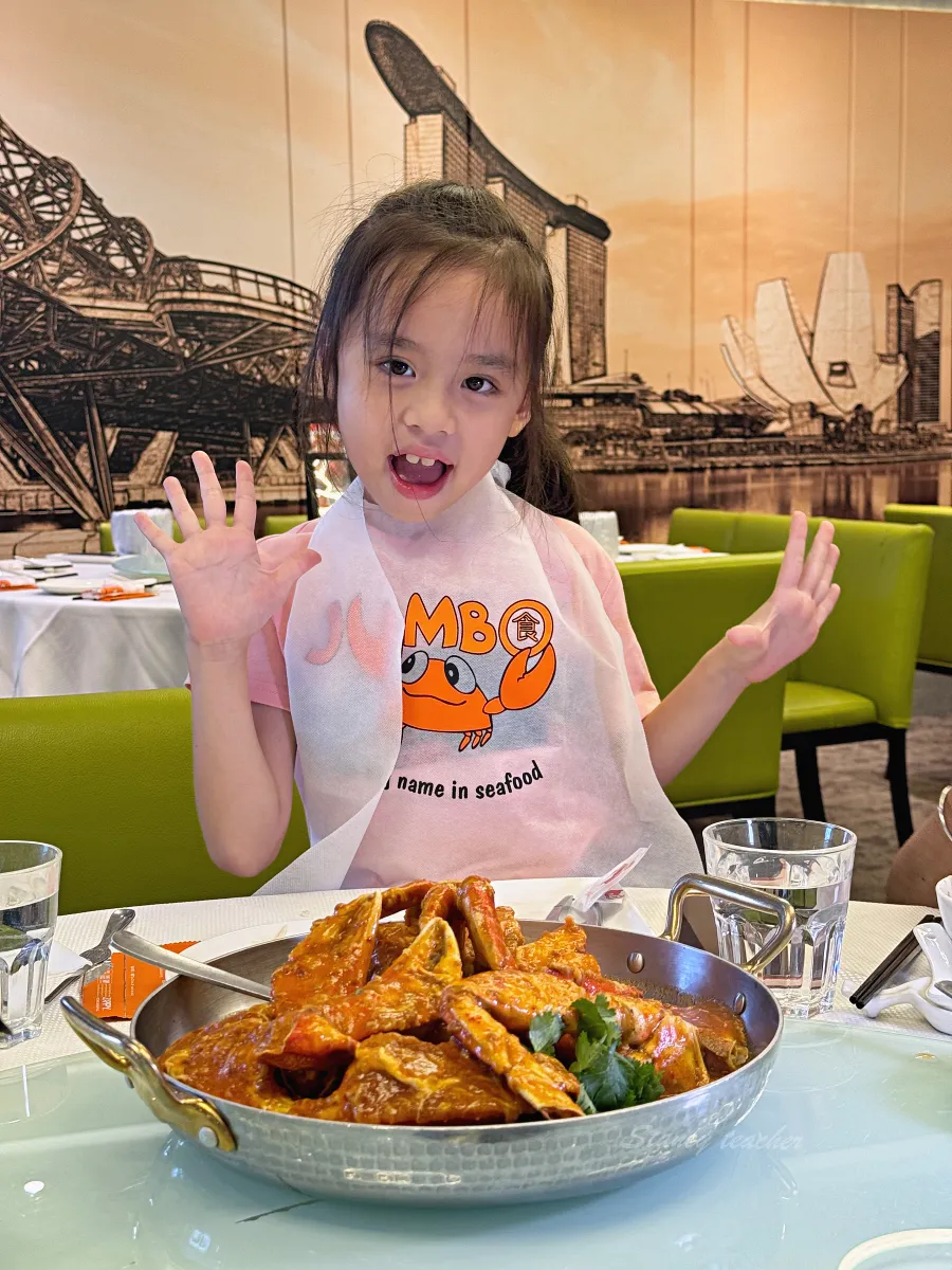 新加坡樟宜機場美食「珍寶海鮮」JUMBO Seafood下飛機馬上來吃辣椒螃蟹（菜單）