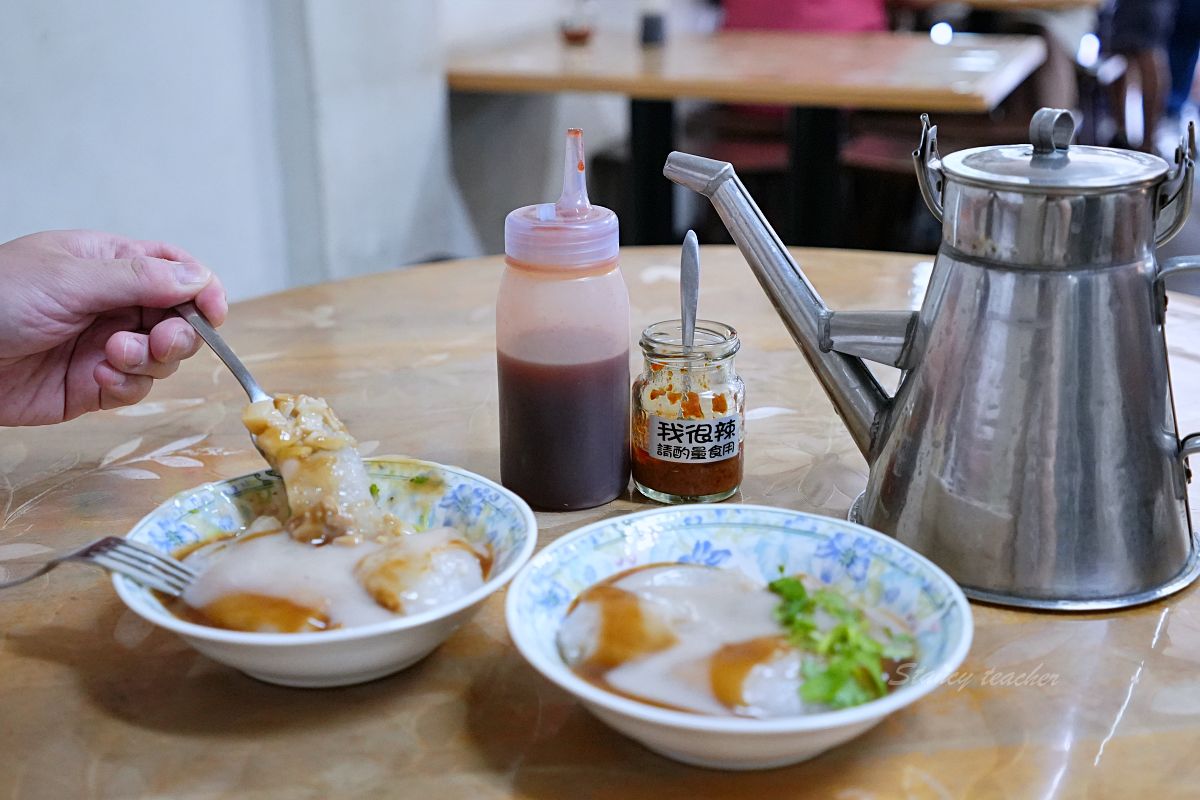 南投埔里美食，菊肉圓，一圓三吃超過癮，最後加大骨高湯整碗吃得連渣都不剩