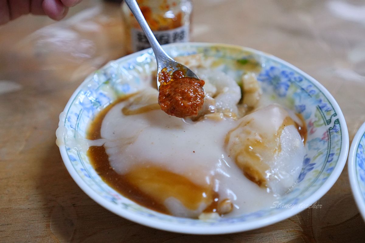 南投埔里美食，菊肉圓，一圓三吃超過癮，最後加大骨高湯整碗吃得連渣都不剩