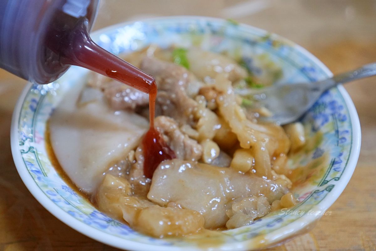 南投埔里美食，菊肉圓，一圓三吃超過癮，最後加大骨高湯整碗吃得連渣都不剩