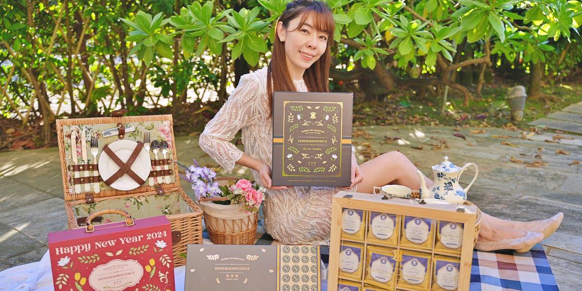 HARDY&IVY 英茶香 英式下午茶禮盒 年節禮盒首選 英式精品茶包 沈浸式皇家尊榮感 @Stancy Teacher 美味異想世界
