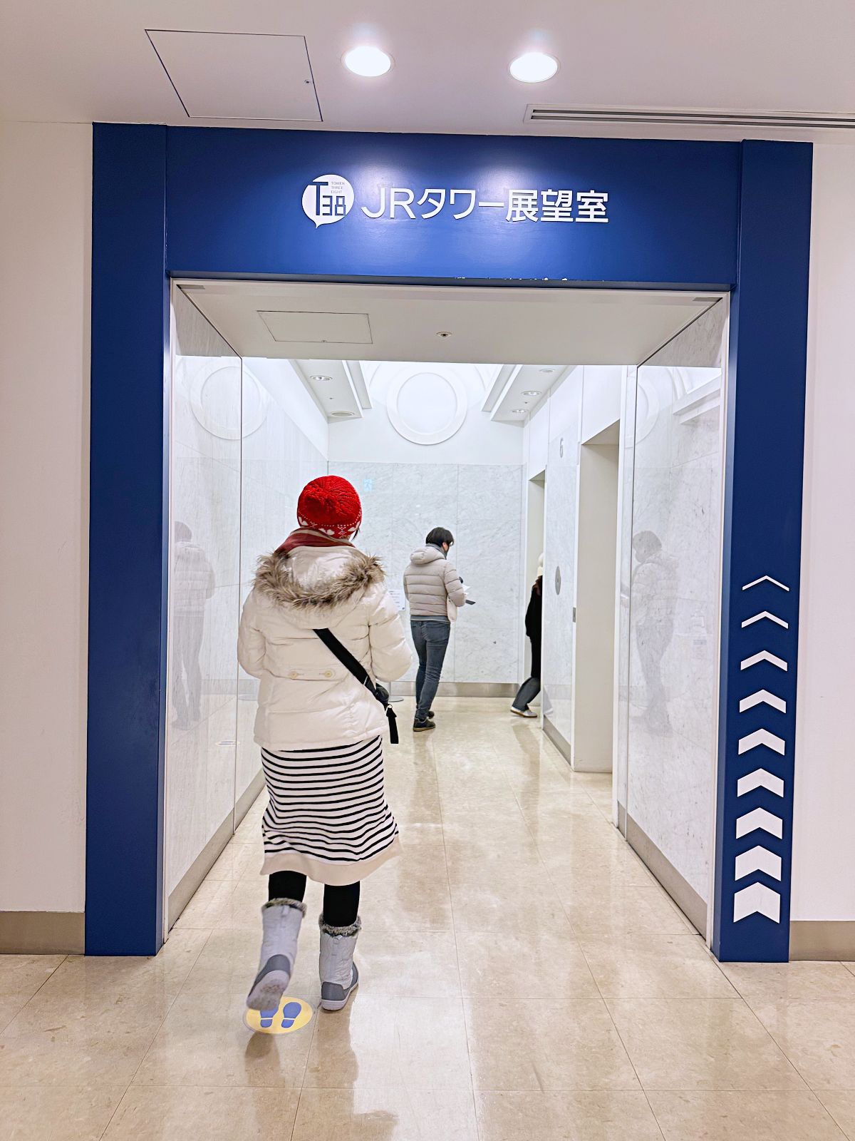 北海道JR 塔展望室T38觀景台 門票攻略,北海道市景一覽無遺日本小情侶談戀愛必去景點 北海道JR 塔展望室T38觀景台 門票攻略,北海道市景一覽無遺日本小情侶談戀愛必去景點