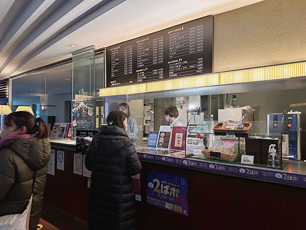 北海道JR 塔展望室T38觀景台 門票攻略，北海道市景一覽無遺日本小情侶談戀愛必去景點