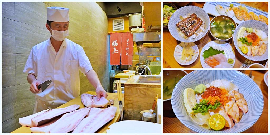 豚馬日本料理 芝山捷運站美食 天母日式料理 在地人最愛高CP午間套餐好划算（菜單） @Stancy Teacher 美味異想世界