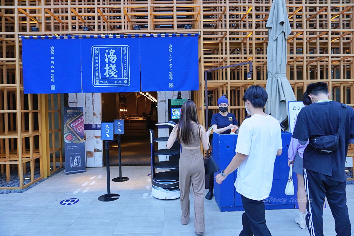 湯棧公益店｜台中公益路火鍋怎麼點？麻油雞鍋、剝皮辣椒鍋與宵夜心得