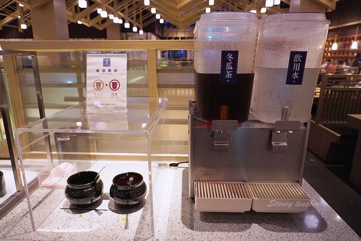 湯棧公益店|台中公益路火鍋怎麼點?麻油雞鍋、剝皮辣椒鍋與宵夜心得 湯棧公益店|台中公益路火鍋怎麼點?麻油雞鍋、剝皮辣椒鍋與宵夜心得