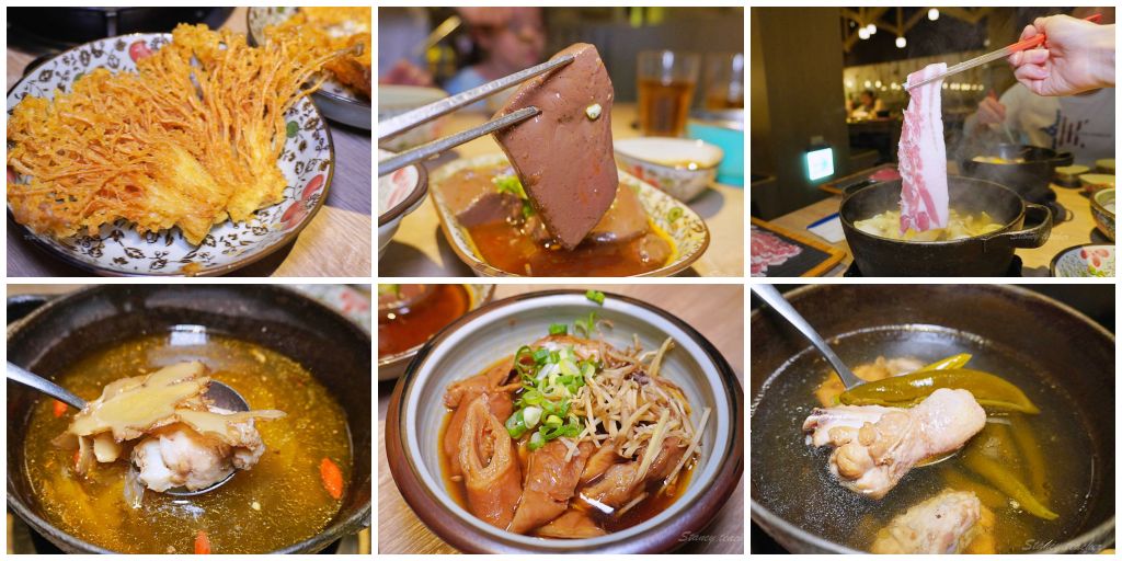 湯棧公益店｜台中公益路火鍋怎麼點？麻油雞鍋、剝皮辣椒鍋與宵夜心得 @Stancy Teacher 美味異想世界