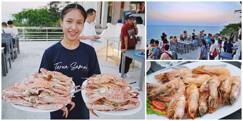 「蘇美島海鮮餐廳」Tha Ruea Samui Seafood Bar & Restaurant夕陽懸崖海鮮餐廳激推冬陰功海鮮酸辣湯 @Stancy Teacher 美味異想世界