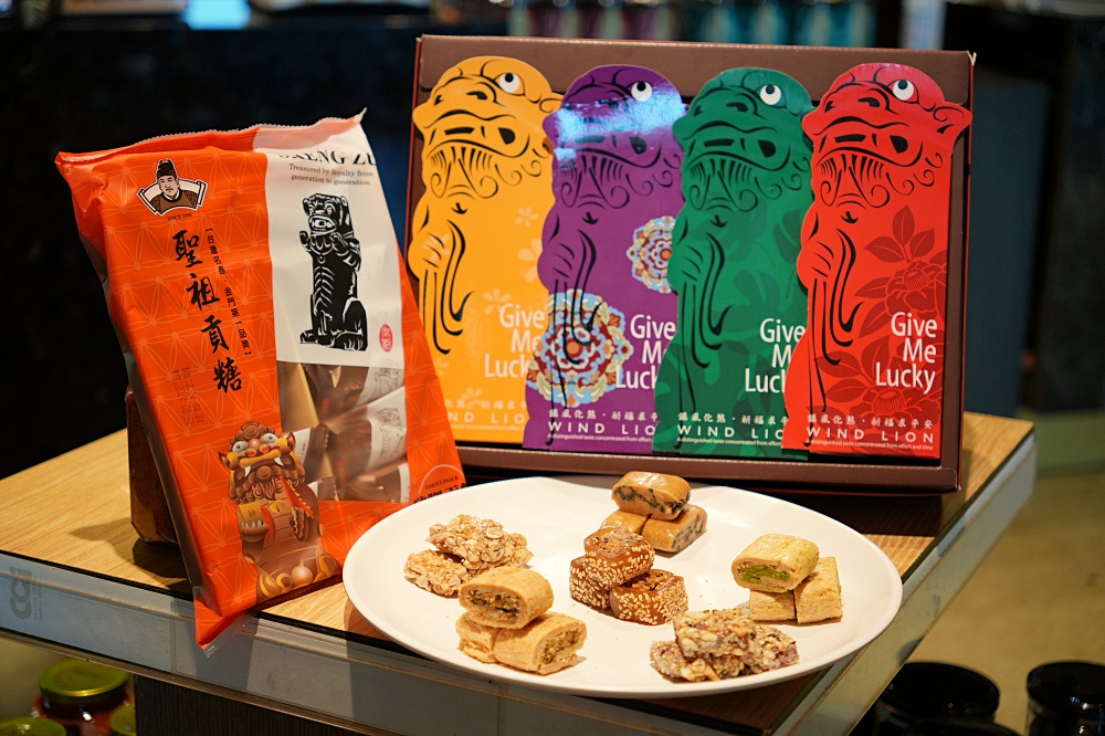聖祖食品觀光工廠，金門貢糖老字號豬腳貢糖超好吃必買 @Stancy Teacher 美味異想世界