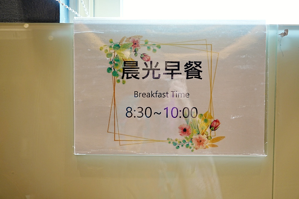 裕園洋樓民宿金門夢幻洋樓近金水國小得月樓古蹟景點，早餐超用心太美味
