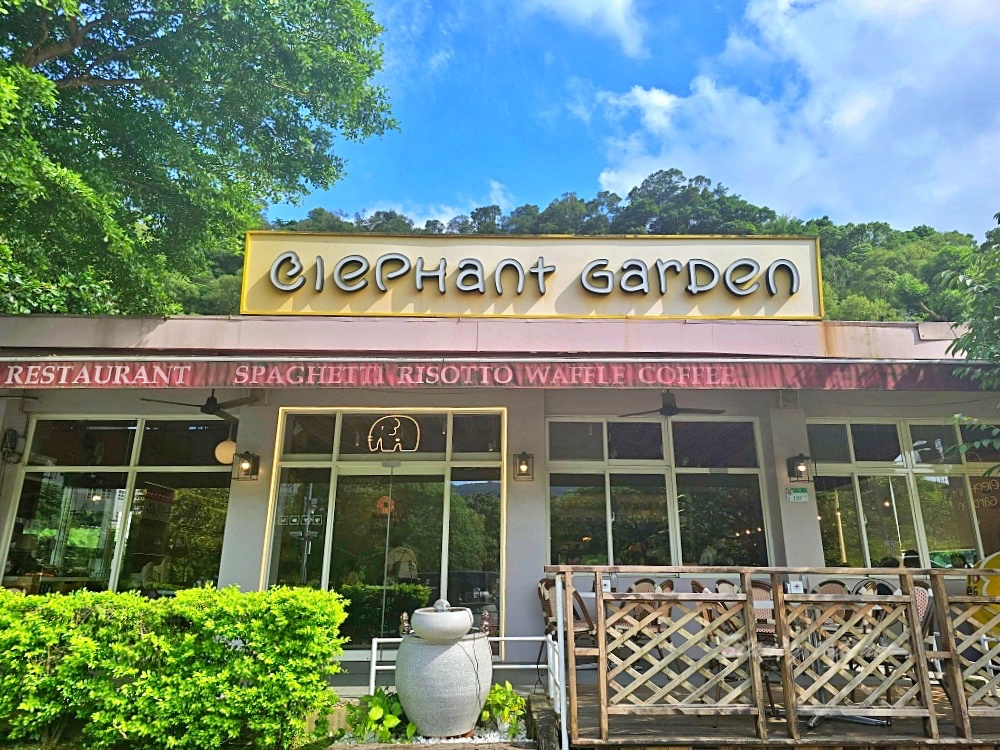 「象園咖啡內湖店」台北市唯一面碧湖景觀家庭餐廳生日月贈可愛緞帶小象鬆餅（新菜單）