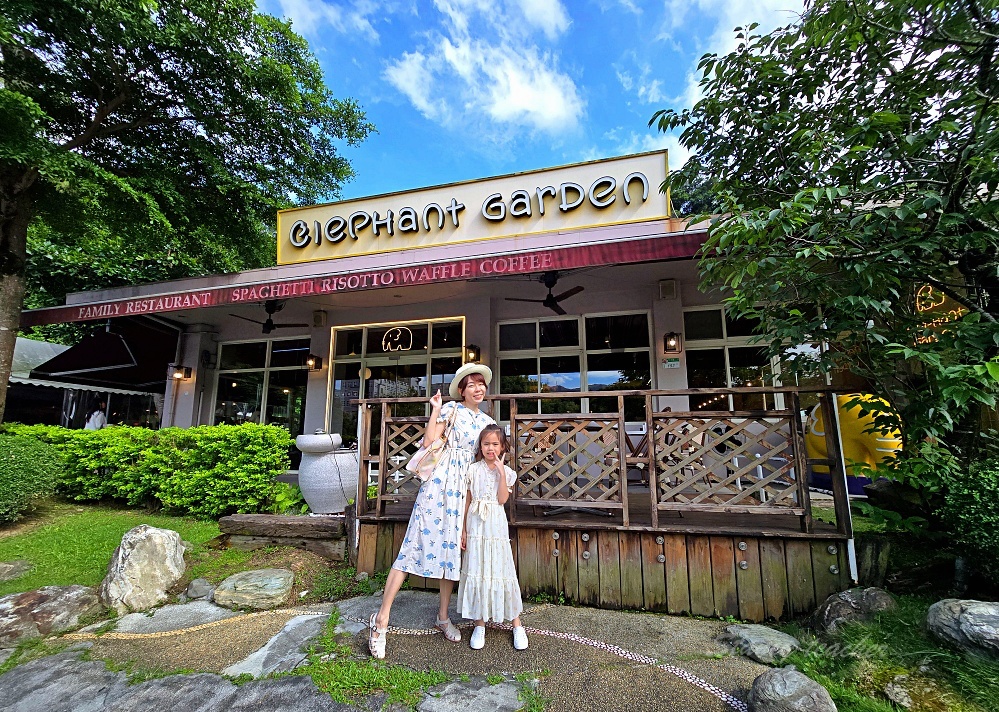 「象園咖啡內湖店」台北市唯一面碧湖景觀家庭餐廳生日月贈可愛緞帶小象鬆餅（新菜單）
