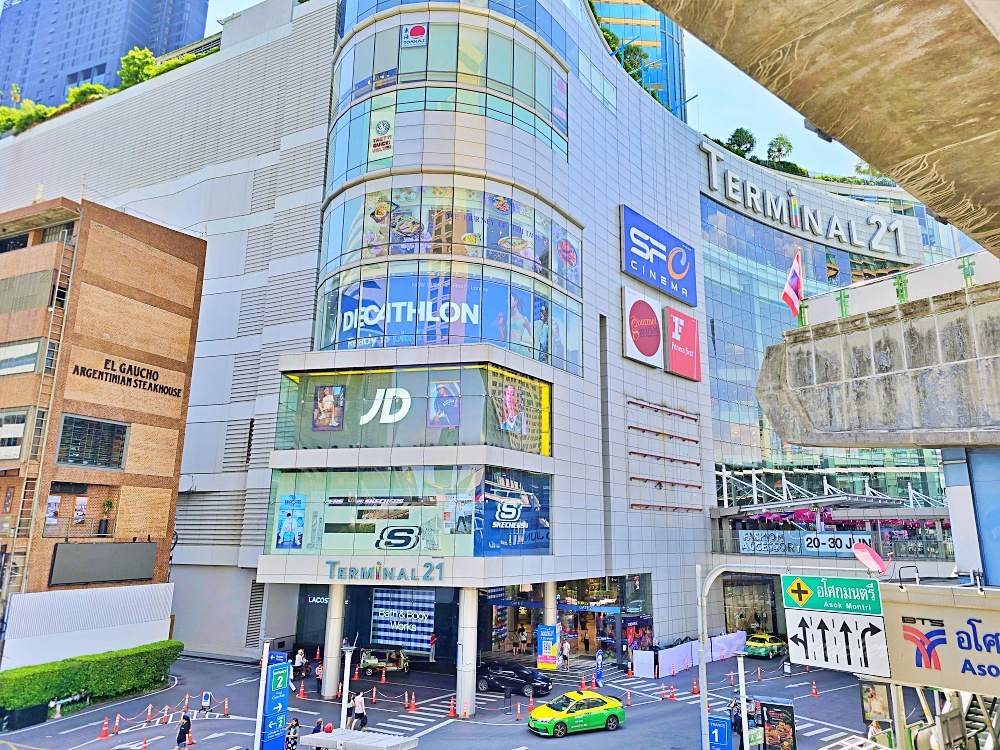 Terminal 21 必買品牌? 「Breezy」泰國必買設計師香氛香氛伴手禮 (房號3121櫃位) Terminal 21 必買品牌? 「Breezy」泰國必買設計師香氛香氛伴手禮 (房號3121櫃位)