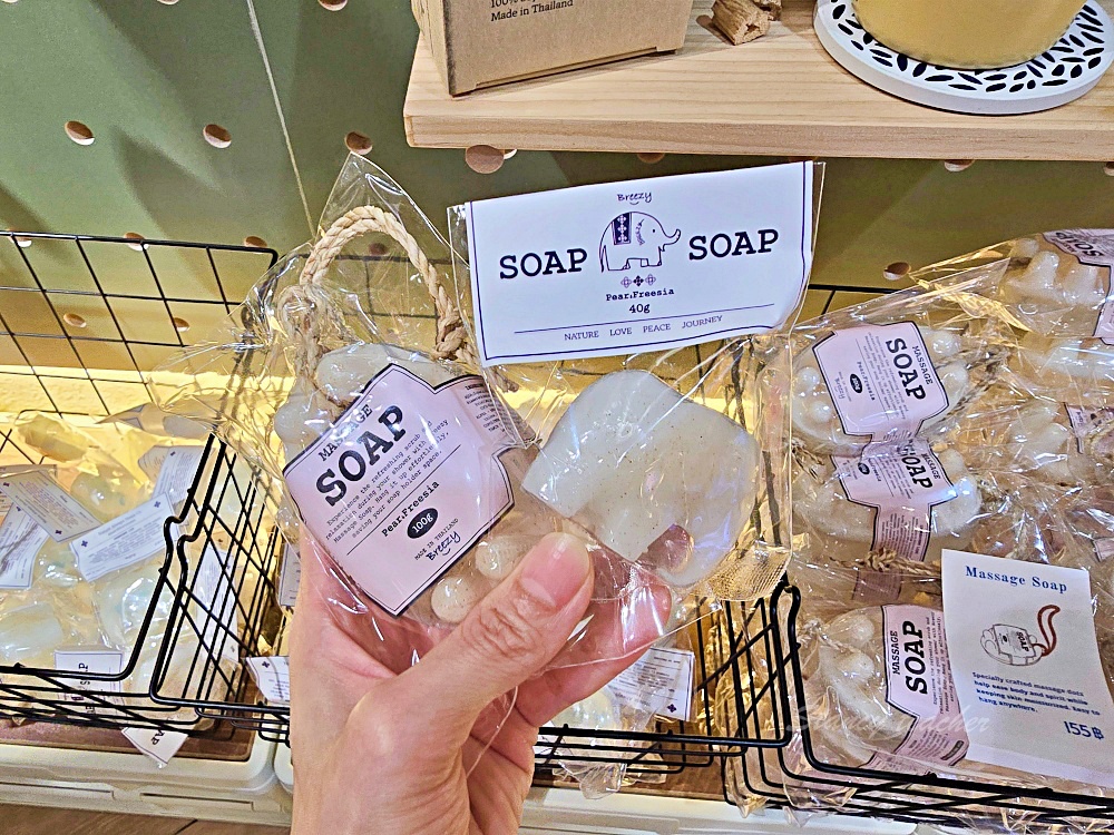 Terminal 21 必買品牌? 「Breezy」泰國必買設計師香氛香氛伴手禮 (房號3121櫃位) Terminal 21 必買品牌? 「Breezy」泰國必買設計師香氛香氛伴手禮 (房號3121櫃位)